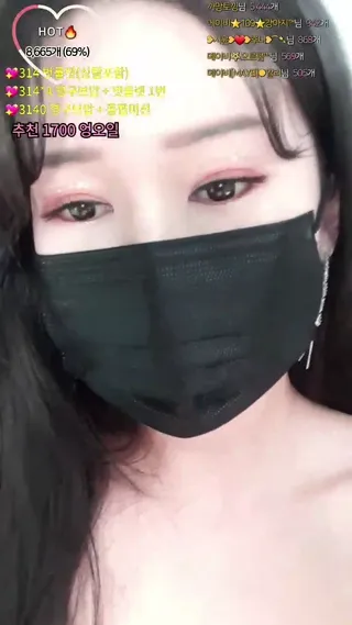 [한국BJ벗방] riri69 2023-03-13 - 야동존