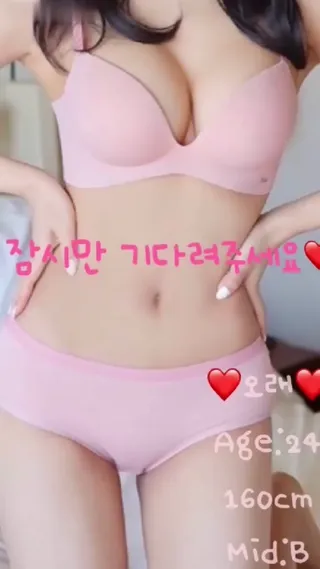 [한국BJ벗방] kkky124 2023-03-16 - 야동존