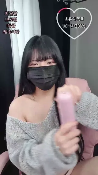 [한국BJ벗방] weeek312 2023-03-17 - 야동존
