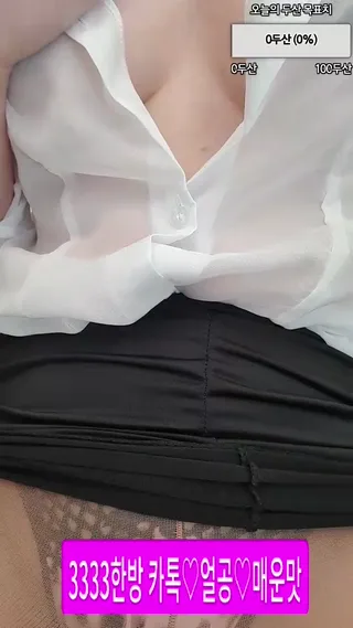 [한국BJ벗방] sweet486 2023-03-22 - 야동존