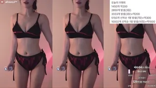 [한국BJ벗방] goinmul 2023-07-30 - 야동존