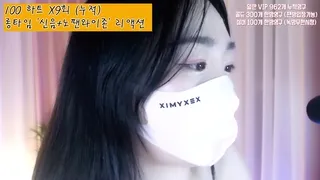 [한국BJ벗방] judy101 2023-04-03 - 야동존