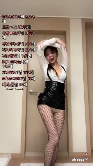 [한국BJ벗방] babyrimi 2023-08-28 - 야동존
