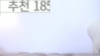 [한국BJ벗방] simkungs2 2023-05-30 - 야동존