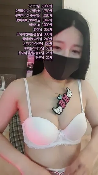 [한국BJ벗방] sss216 2023-06-09 - 야동존