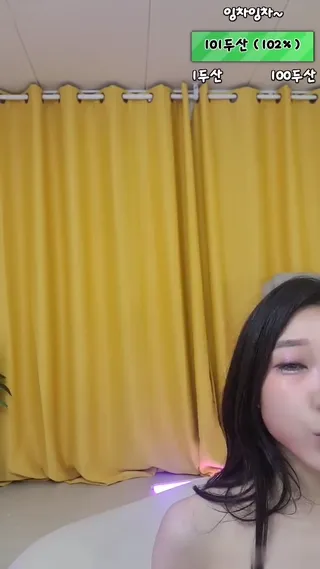 [한국BJ벗방] lovetrip319 2023-06-29 - 야동존