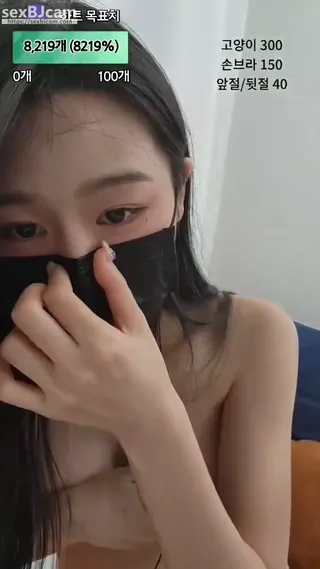 [한국BJ벗방] vanillabean 2023-07-25 - 야동존