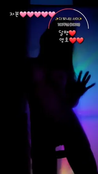 [한국BJ벗방] abc0122 2023-07-26 - 야동존