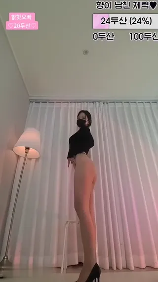[한국BJ벗방] perfume1004 2023-08-18 - 야동존