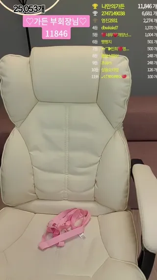 [한국BJ벗방] rkdudduwjdqse 2023-09-02 - 야동존