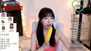 [한국BJ벗방] achoo1322 2024-09-11 - 야동존