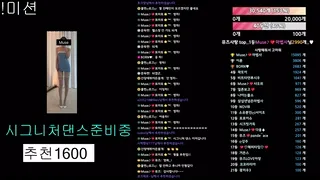 [한국BJ벗방] muse62 2024-10-28 - 야동존