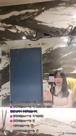 [한국BJ벗방] maby33 2024-12-01 - 야동존