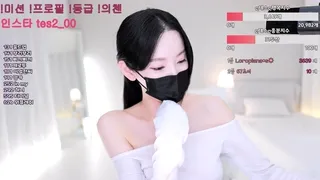 [한국BJ벗방] tess00 2024-12-08 - 야동존