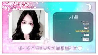 [한국BJ벗방] als0723 2024-12-14 - 야동존