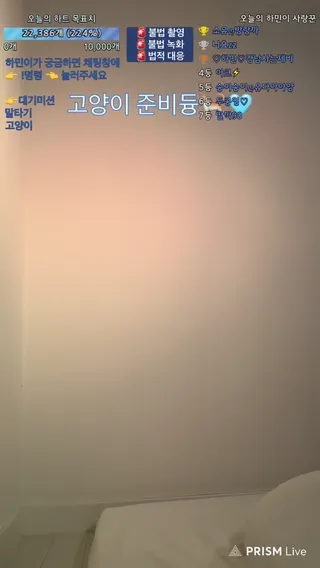 [한국BJ벗방] wintersnowwin 2024-12-28 - 야동존