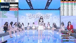 [한국BJ벗방] jinricp 2025-01-16 - 야동존