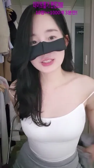 [한국BJ벗방] wnwn90 2025-01-20 - 야동존