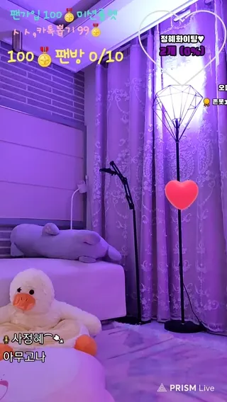 [한국BJ벗방] sexyrain2918 2025-01-21 - 야동존
