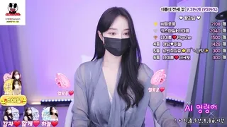 [한국BJ벗방] na2ppeum 2025-01-27 - 야동존