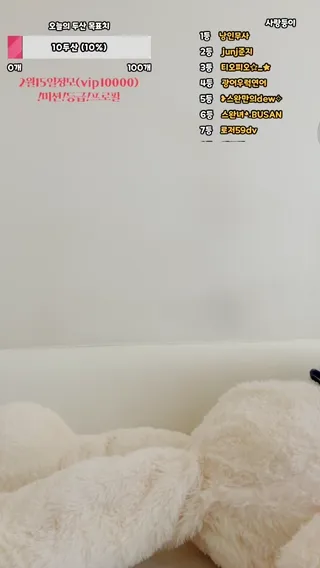 [한국BJ벗방] smile1001 2025-02-05 - 야동존