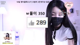 [한국BJ벗방] ohhanna 2025-02-16 - 야동존