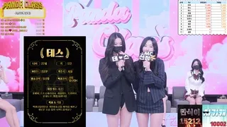 [한국BJ벗방] pandaclass 2025-02-18 - 야동존