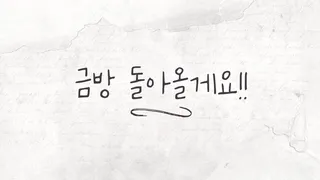 [한국BJ벗방] podo0311 2025-02-21 - 야동존