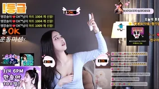 [한국BJ벗방] 1000428 2025-03-03 - 야동존