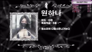[한국BJ벗방] jinricp 2025-03-10 - 야동존