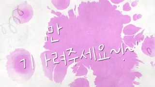 [한국BJ벗방] podo0311 2025-03-20 - 야동존