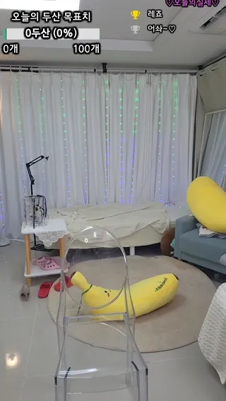 [한국BJ벗방] sbody1004 2025-03-21 - 야동존
