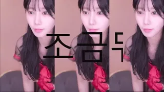 [한국BJ벗방] zmalqp6666 2025-03-30 - 야동존