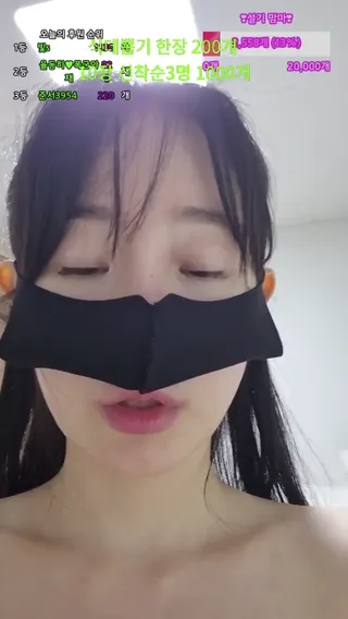 [한국BJ벗방] wnwn90 2025-03-31 - 야동존