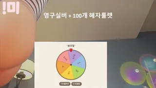 [한국BJ벗방] 100042 2025-05-15 - 야동존