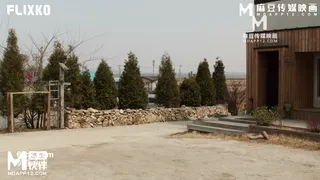 다른 사람의 아내