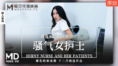 CUS-679 Tidbits md0202 / An Angry Female Nurse molesting a patient's lustful diagnosis and treatment