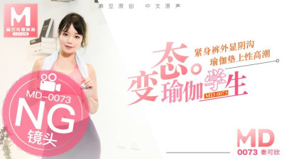 CUS-399 Tidbits md0073 / Perverted yoga student, teacher on the yoga mat