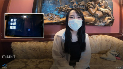 FC2-PPV-4557929 Sex is the cause of my first play, and my entire life is the first thing I do. The joy of a healthy dyeing body professor♀! Misaki (19 years old JD C Cup) [1st Gonzo]