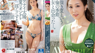 [영어자막] Roe-011 나는 간음을 저지르는 데 완벽한 밝은 여름날에 그녀를 만났다. 42 세의 Rena Aoyama의 AV 데뷔!