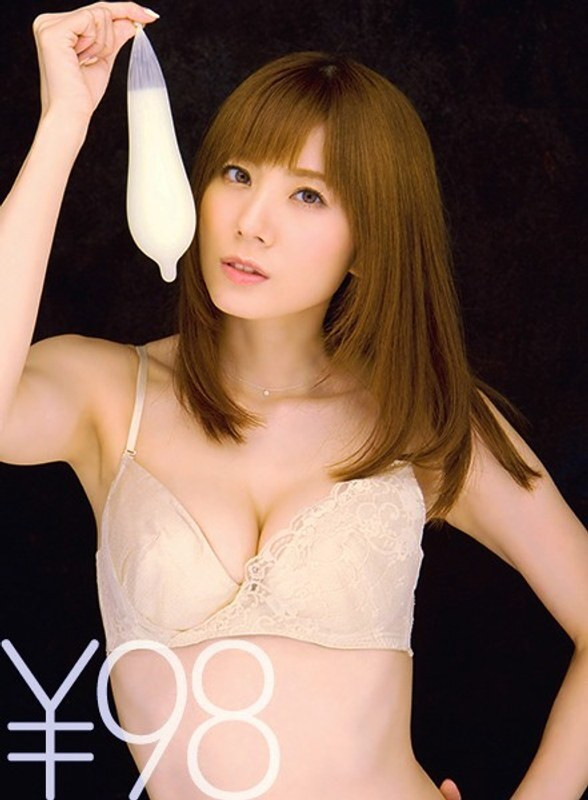 [영어자막] DV-1504 전설 여배우 Yuma Asami는 어려운 ji ○ 포트로 휘젓습니다. 천천히 데카신과 헐떡 거렸다. Yumachin Ma ○ KO는 편안하고 위험합니다. 나는 상단 자세로 여자에게 엉덩이를 흔들어서 끝까지 쳤다.