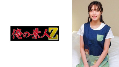 [유모] ORECO-856 Suzu-san