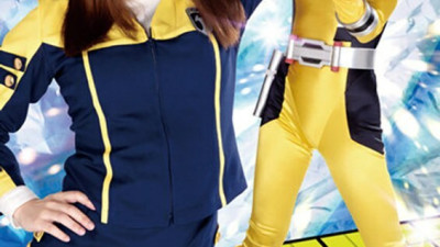 [유모] THP-081 Super Heroine in Danger!! Vol.81 Galaxy Special Investigation Daytona Ranger Violated Daytona Yellow Haruka Kurano