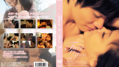 [유모] SILK-025-3 Face to Face 2nd season / Third couple ITTETSU×MINAKO