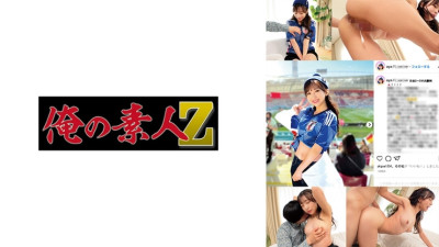[유모] ORECO-852 AYA