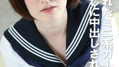 [유모] COM-422 A petite girl sold by her mother gets creampied by a creepy old man...