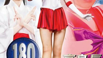 [유모] GHKR-091 180cm tall heroine, beautiful saint warrior Sailor Freya, Shoko Otani