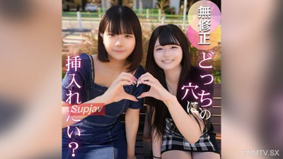 [노모] FC2-PPV-4712451 [2 pieces/130 minutes bell. ]How many pieces? The first one is the last one. The dark history of each of my friends, both authentic and memorable. 18 Shuwa Palace 3P/3 Ejaculation