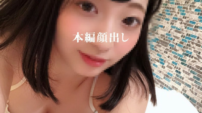 [노모] FC2-PPV-1225828 Individual shooting) Reunited with a sex friend who I had sex with in the Heisei era in the Reiwa era! A sex video of the absolutely beautiful girl Rena, who has outstanding sensitivity and climaxes over and over again! [With luxuriou