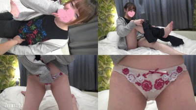 [노모] FC2-PPV-1227919 First shot ♥ ️ Complete appearance ♥ ️ 148/39 fair-skinned playta body with a plump B cup ♥ ️ Active nursery teacher with a cute baby-faced expression ♥ ️ Small ○ Raw pink play ○ Love juice from a pussy It overflows and does not stop 